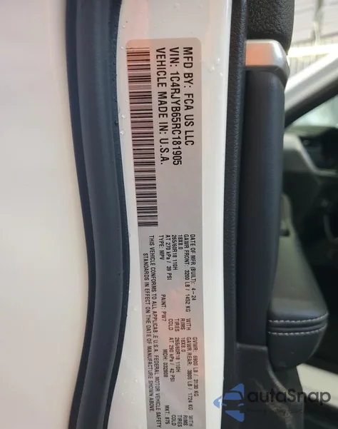 2024 Jeep Grand Cherokee Limited 4Xe из США, поврежденный, VIN 1C4RJYB65RC181905